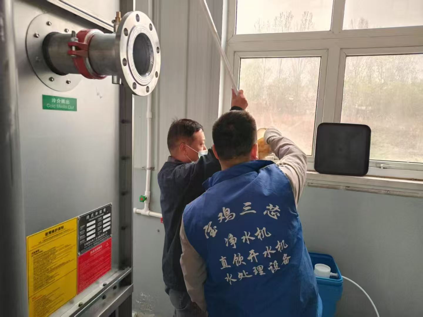 機器人產業園安裝水處理設備