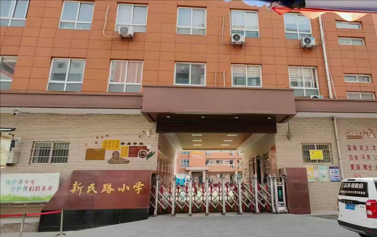 校園飲水升級(jí)！新民路小學(xué)直飲機(jī)煥新守護(hù)童真