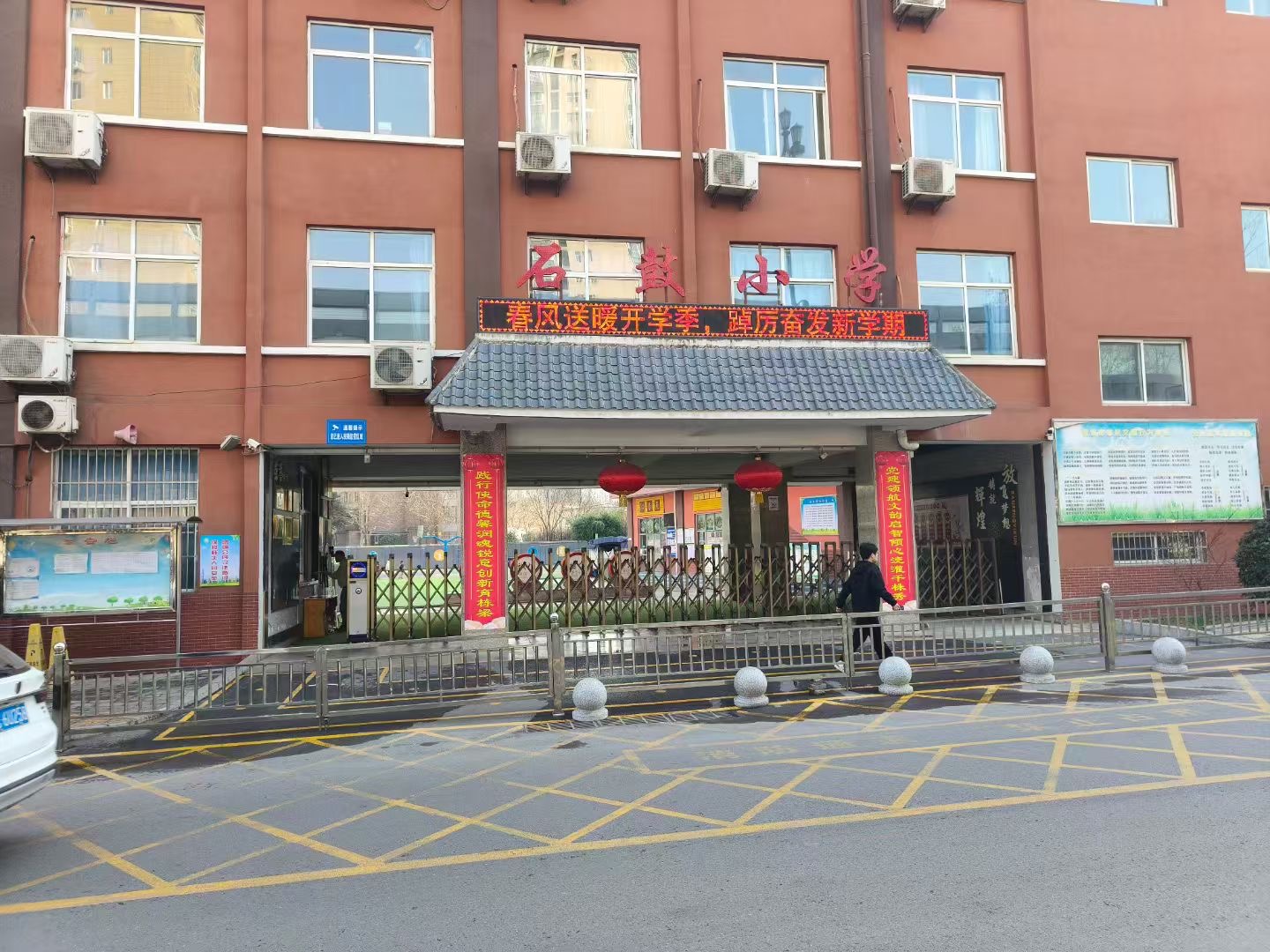 健康飲水新起點(diǎn)，石鼓小學(xué)煥“新”出發(fā)！