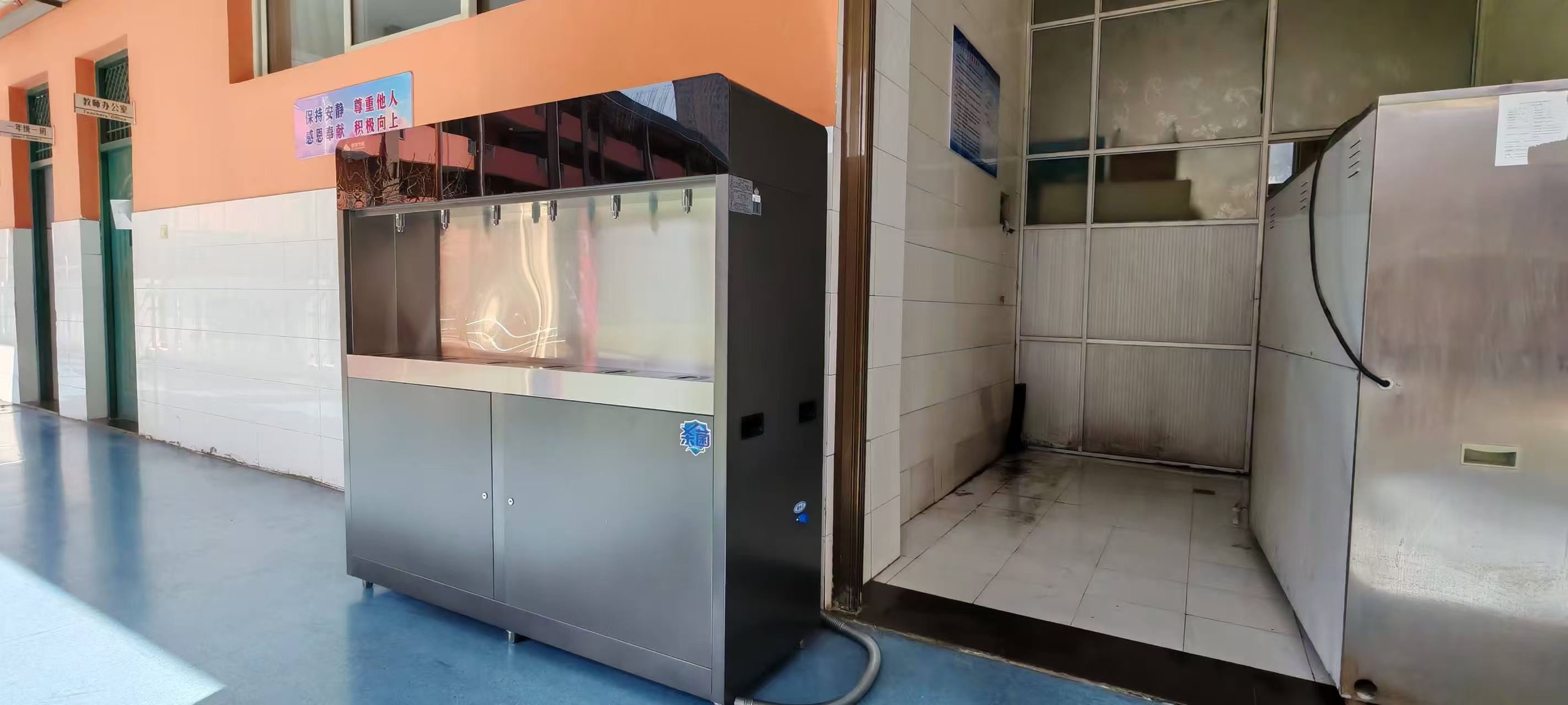 健康飲水新起點(diǎn)，石鼓小學(xué)煥“新”出發(fā)！