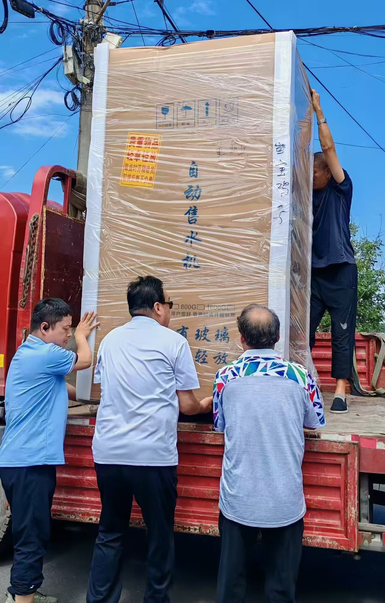 新農村建設，直飲水先行