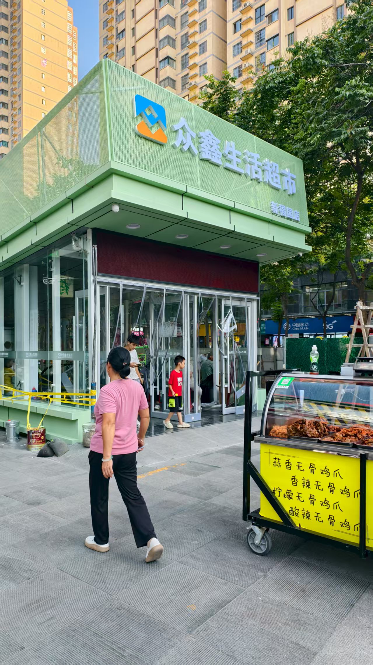 新福園眾鑫超市直飲水設(shè)備安裝完成