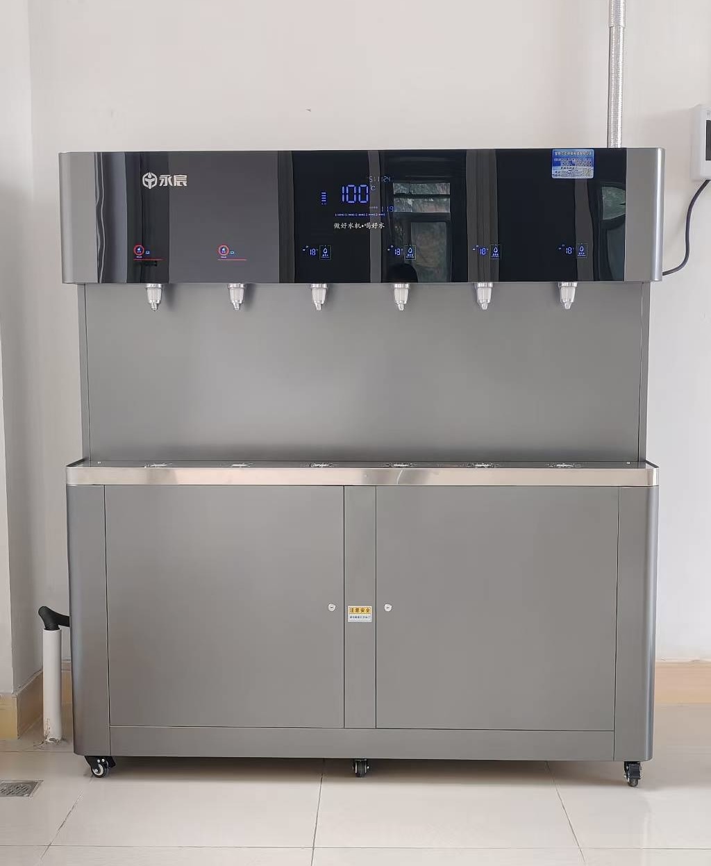 寶雞中學(xué)師生健康飲水新升級