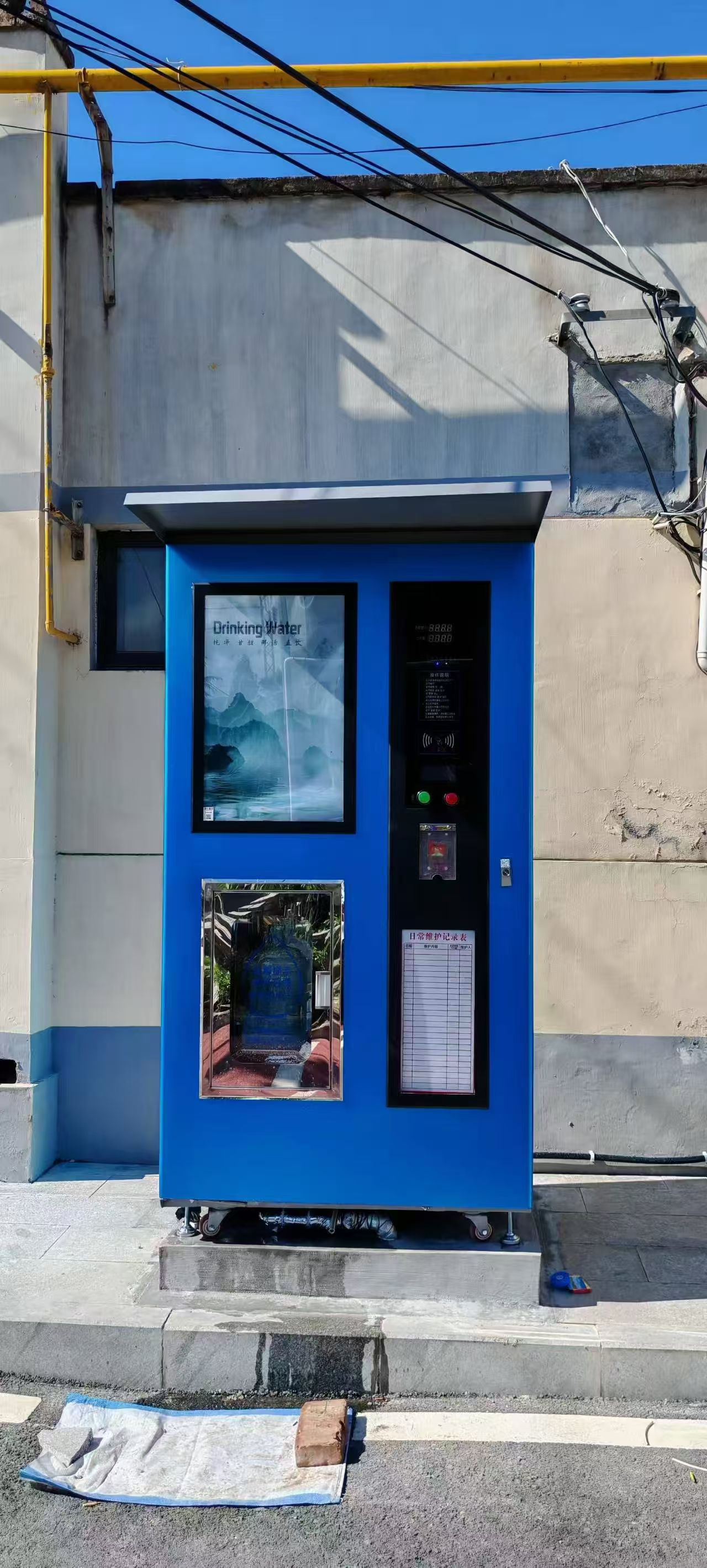 北堡村村委會售水機已安裝