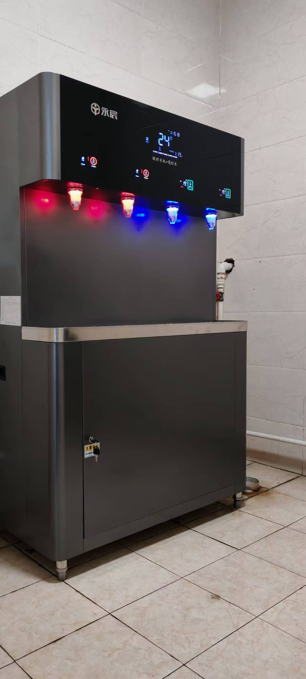 陜西凌云蓄電池有限公司 凈水設備已安裝